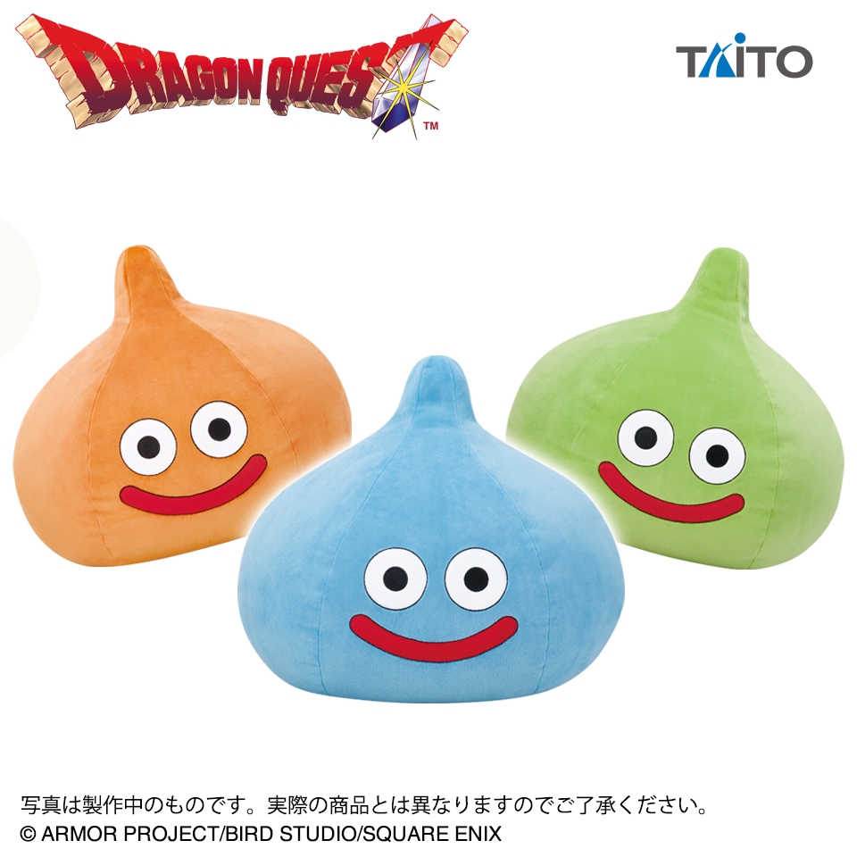 ドラゴンクエストのプライズフィギュア＆ぬいぐるみの最新情報・入荷