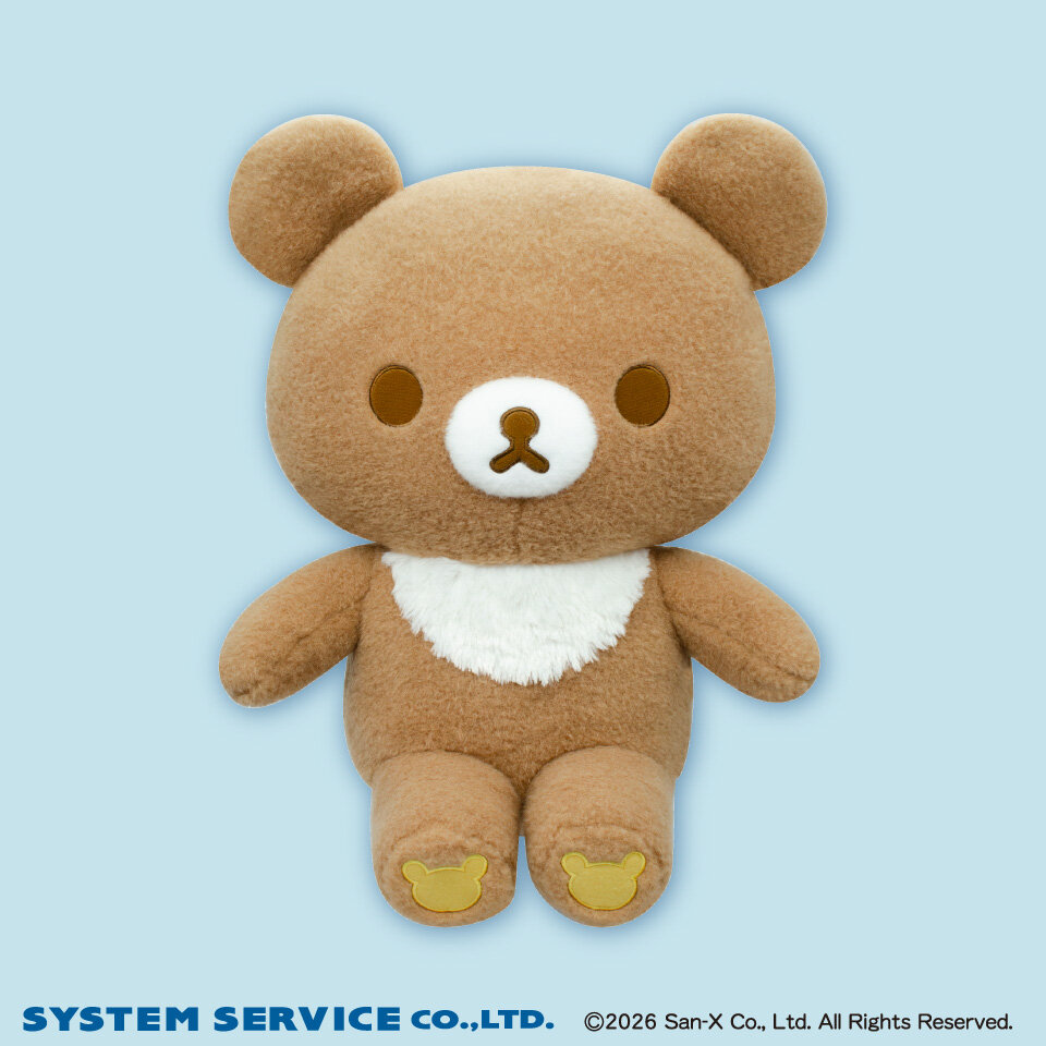 リラックマ キャンディボアぬいぐるみXL プレミアム お座りチャイロイコグマ ～GiGO限定～