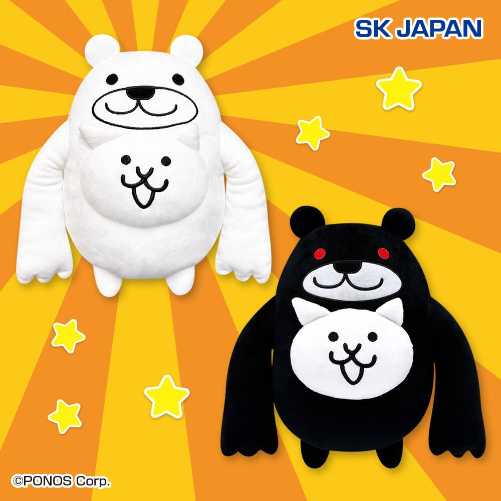 にゃんこ大戦争 GBぬいぐるみ11