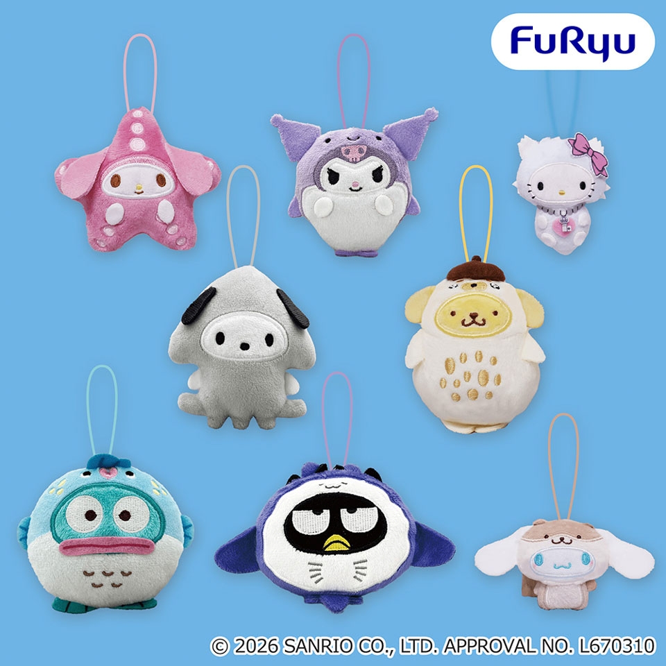 サンリオキャラクターズ ぺたんこ着ぐるみマスコット～海のいきもの～