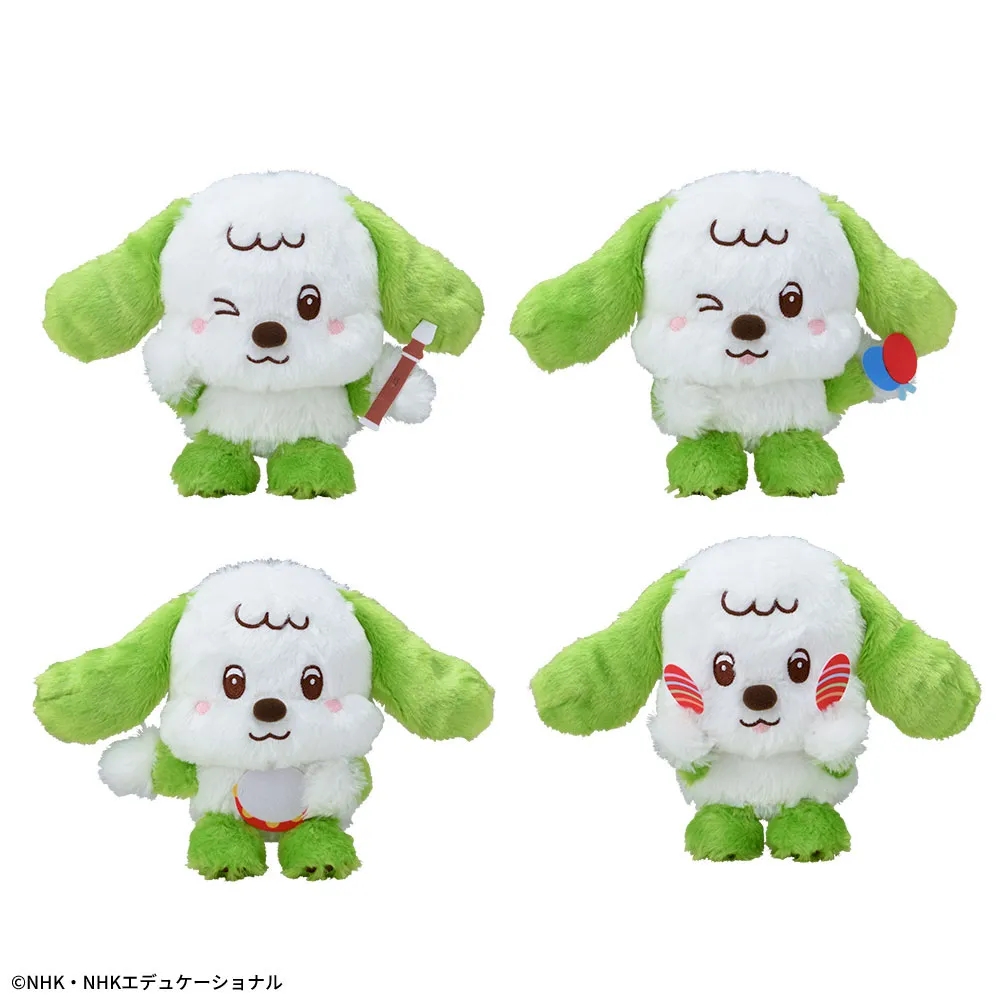 NHKいないいないばあっ！ ワンワンのぬいぐるみ なき笛Ver.