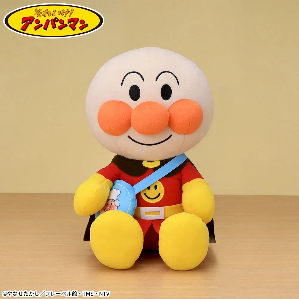 それいけ！アンパンマン ポシェット小物入れぬいぐるみLL