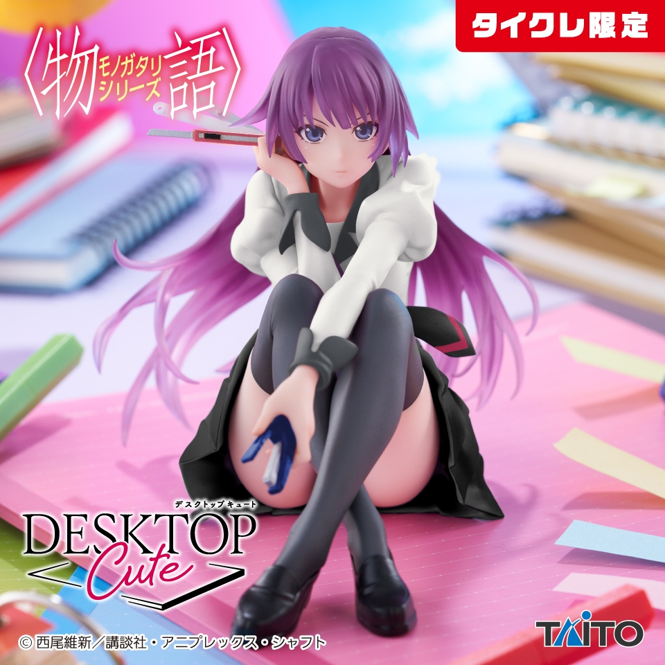 〈物語〉シリーズ Desktop Cute フィギュア 戦場ヶ原ひたぎ（タイクレ限定）