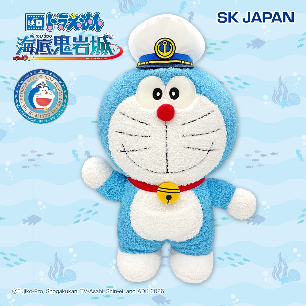 映画ドラえもん2026 超BIGぬいぐるみ