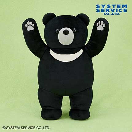 FANS ツキノワグマぬいぐるみXL プレミアム