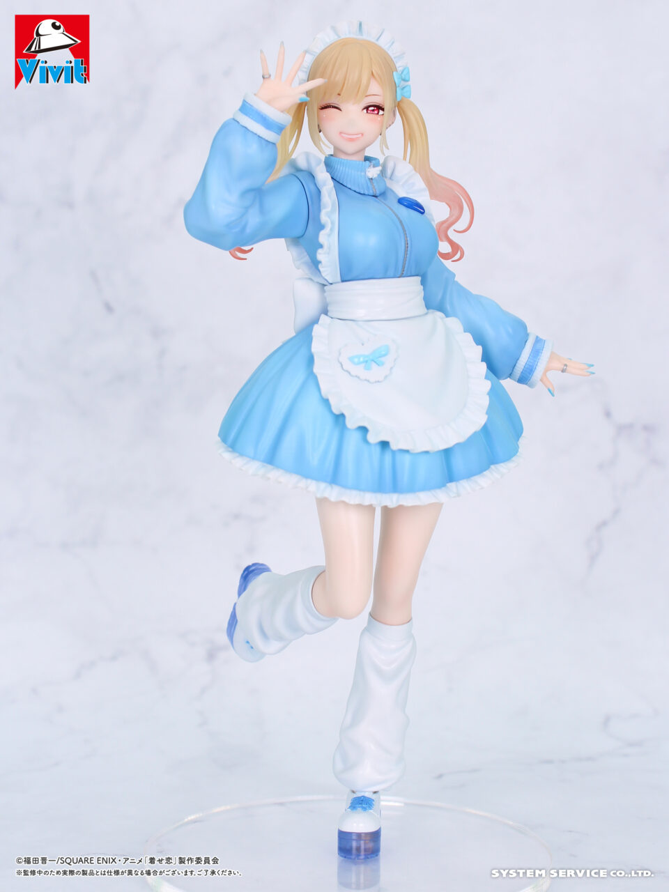 その着せ替え人形は恋をする Vivitフィギュア 喜多川海夢 ジャージメイドVer.