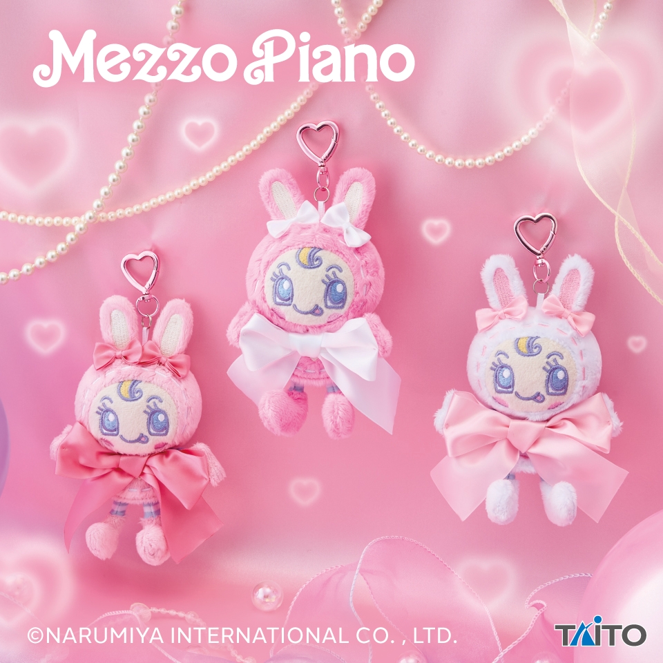 ナルミヤキャラクターズ mezzo piano ぬいぐるみマスコット ～Ribbon～