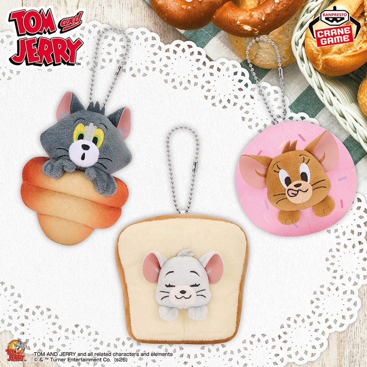 トムとジェリー カバンに付けられるぬいぐるみ～Yummy Bread～