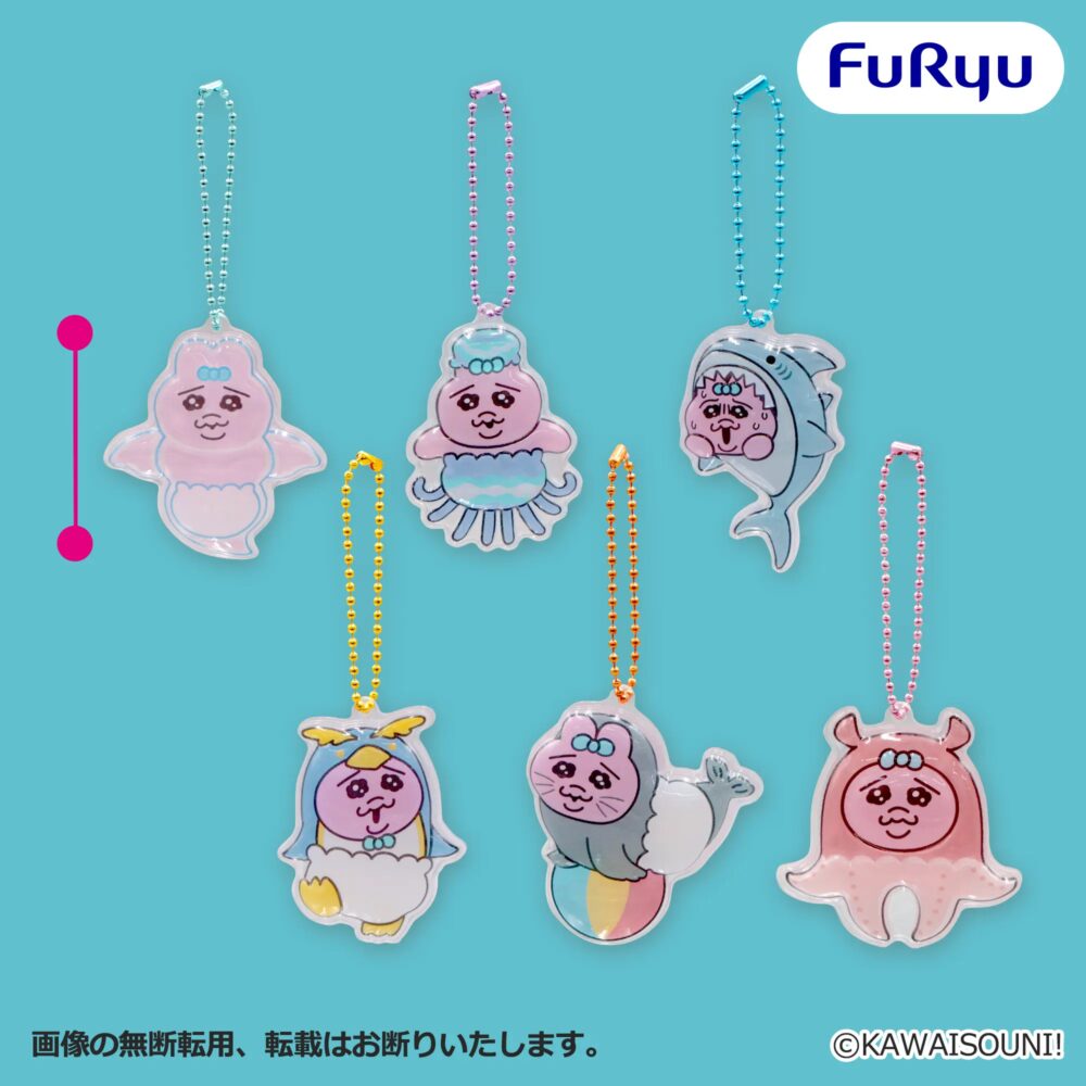 おぱんちゅうさぎ おぱんちゅ水族館 ぷっくりアクリルキーホルダー