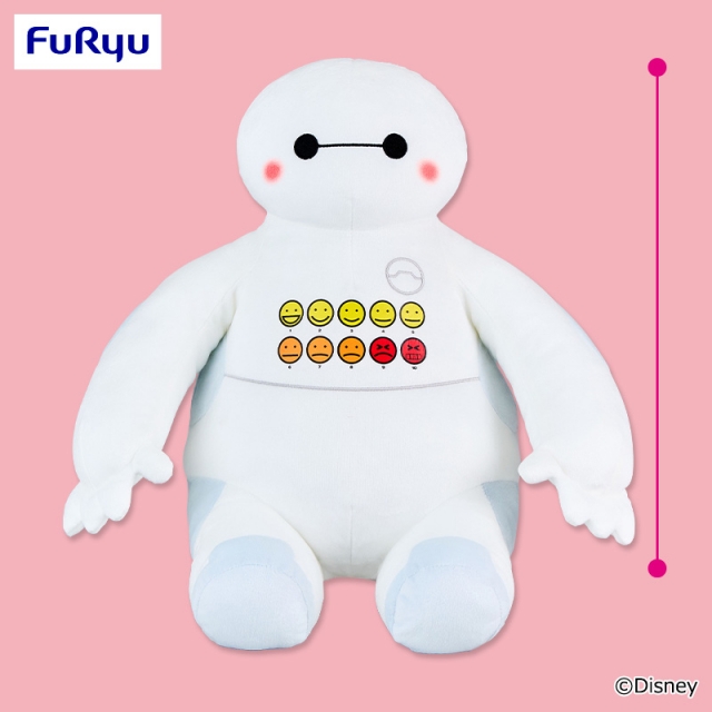 ベイマックス FukuFuku 超BIGぬいぐるみ～感情レベル～