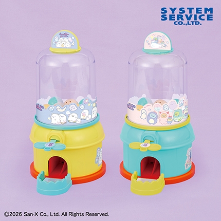 すみっコぐらし おばけのナイトパーク ころころカプセルおもちゃ