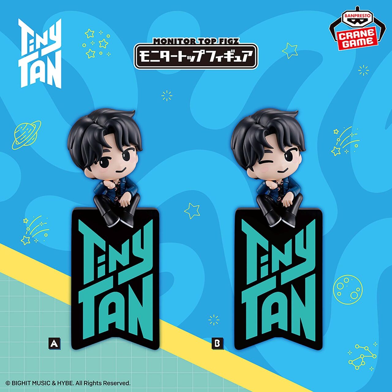 2026年7月】新作プライズフィギュア登場予定一覧！注目の景品を解説