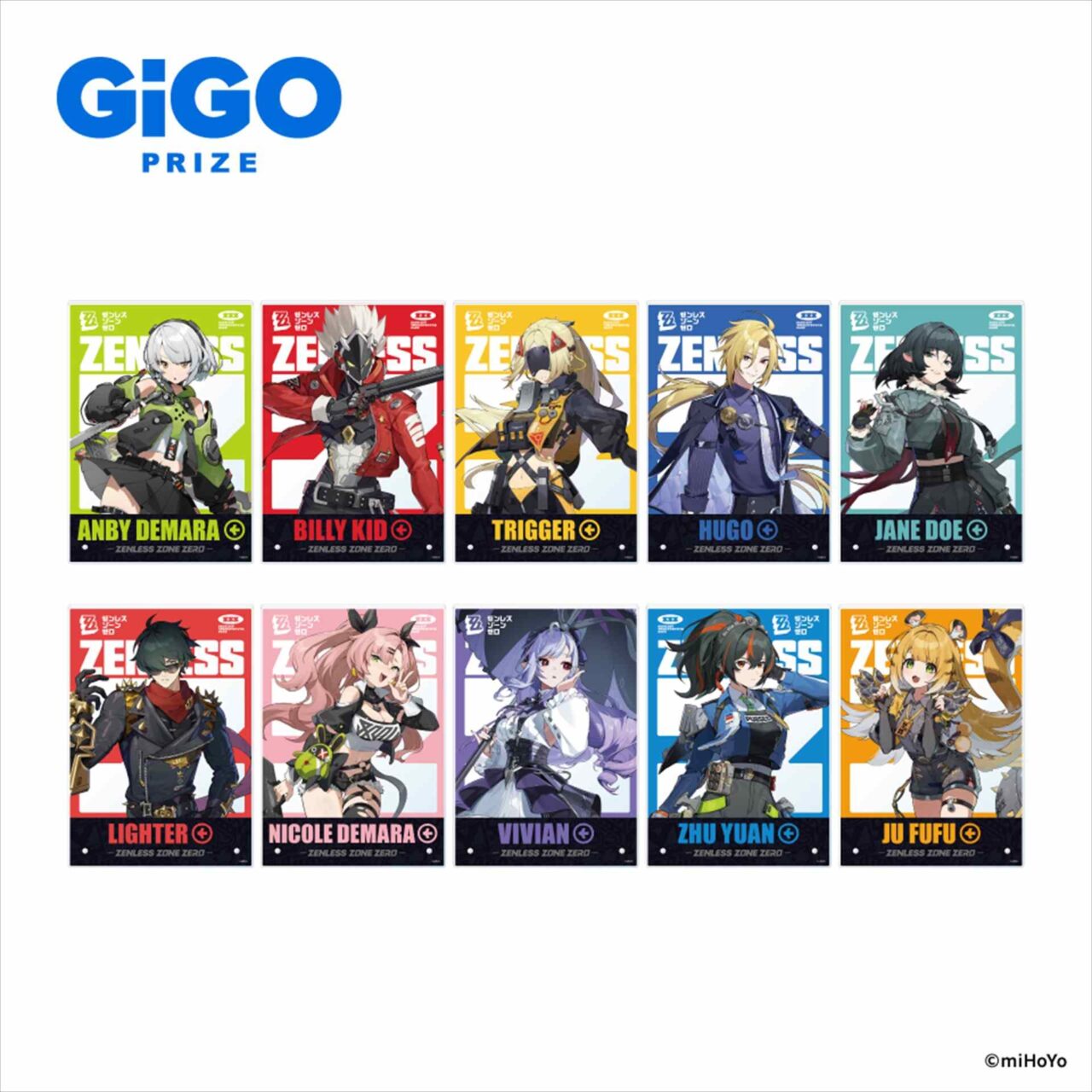 ゼンレスゾーンゼロ アクリルボード~GiGO限定~
