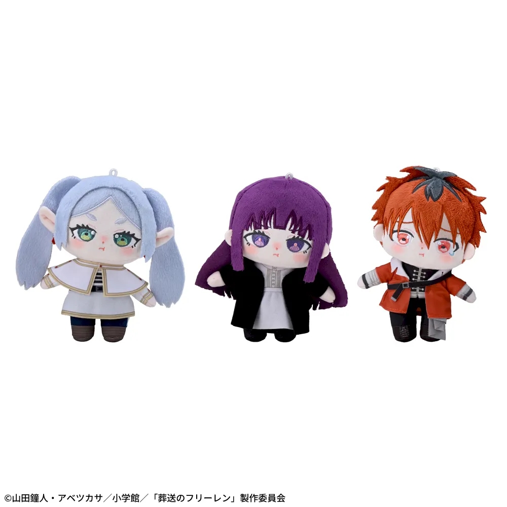 葬送のフリーレン ぬいぐるみ～ぷくっとむすっと～