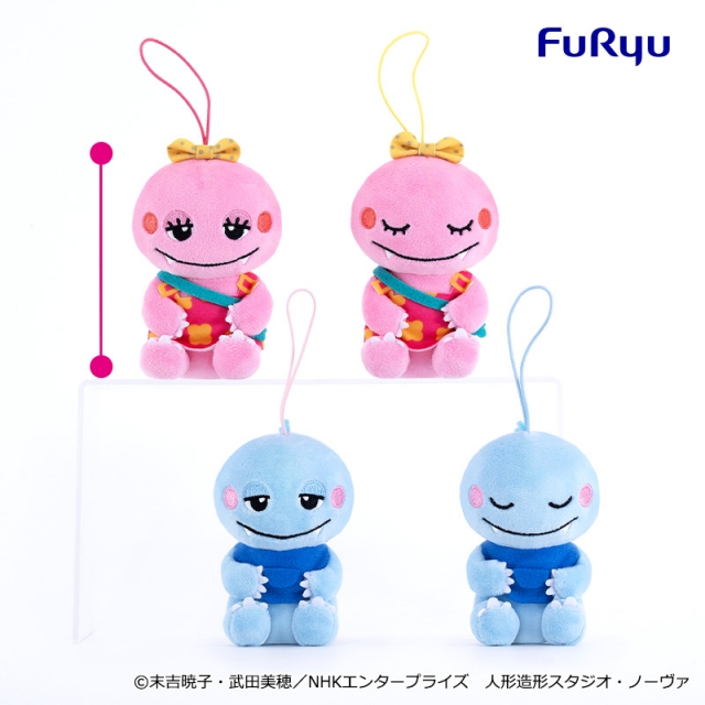 ざわざわ森のがんこちゃん のんびりおやすみマスコット