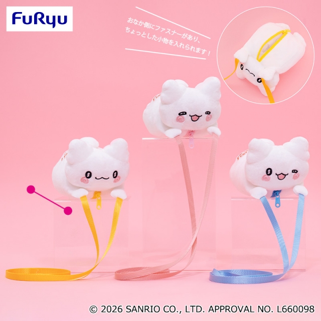 はなまるおばけ だきつきポシェット