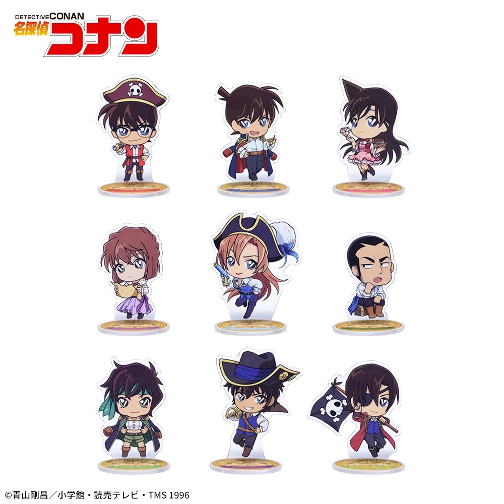 名探偵コナン クリアスタンド