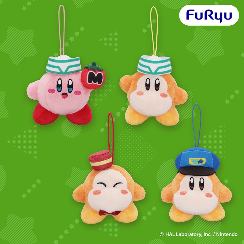 星のカービィ ディスカバリー ワドルディの町マスコット