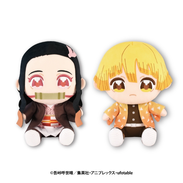 アニメ「鬼滅の刃」 ぬいぷりけおすわりBIG2（再販）