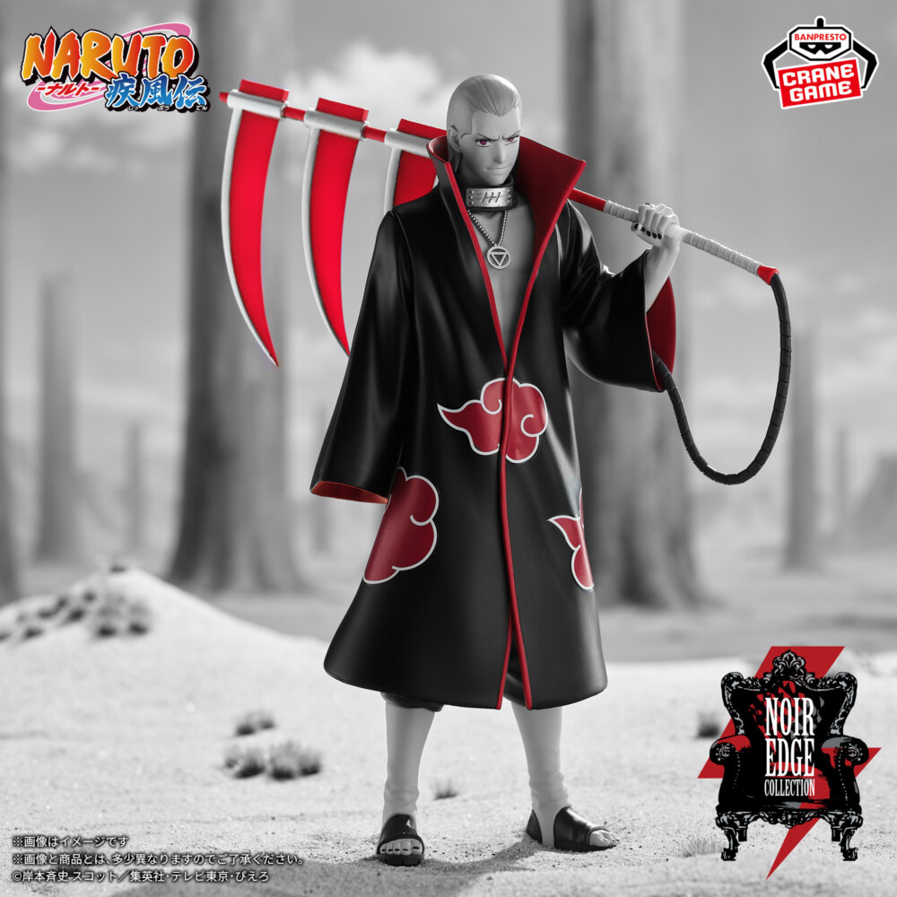 NARUTO-ナルト- 疾風伝 Noir Edge Collection-飛段-