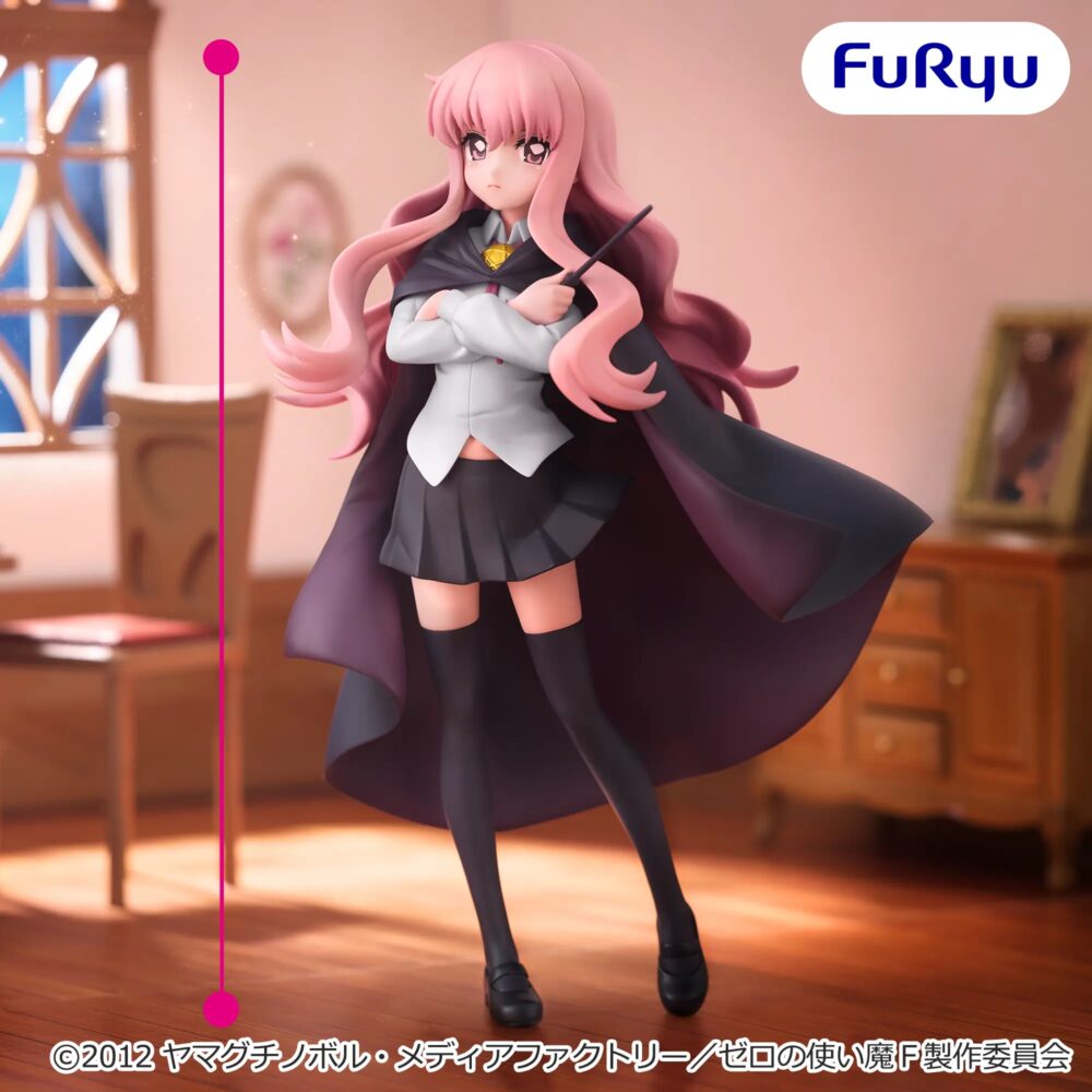 ゼロの使い魔 ムチュートフィギュアールイズー