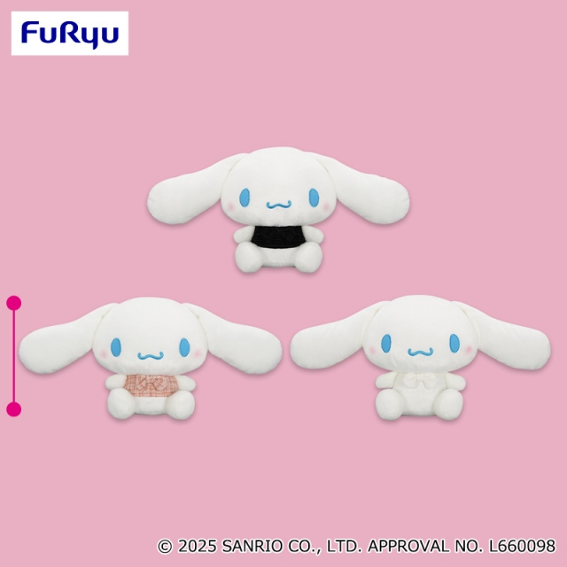 シナモロール 胸きゅんツイードBIGぬいぐるみ