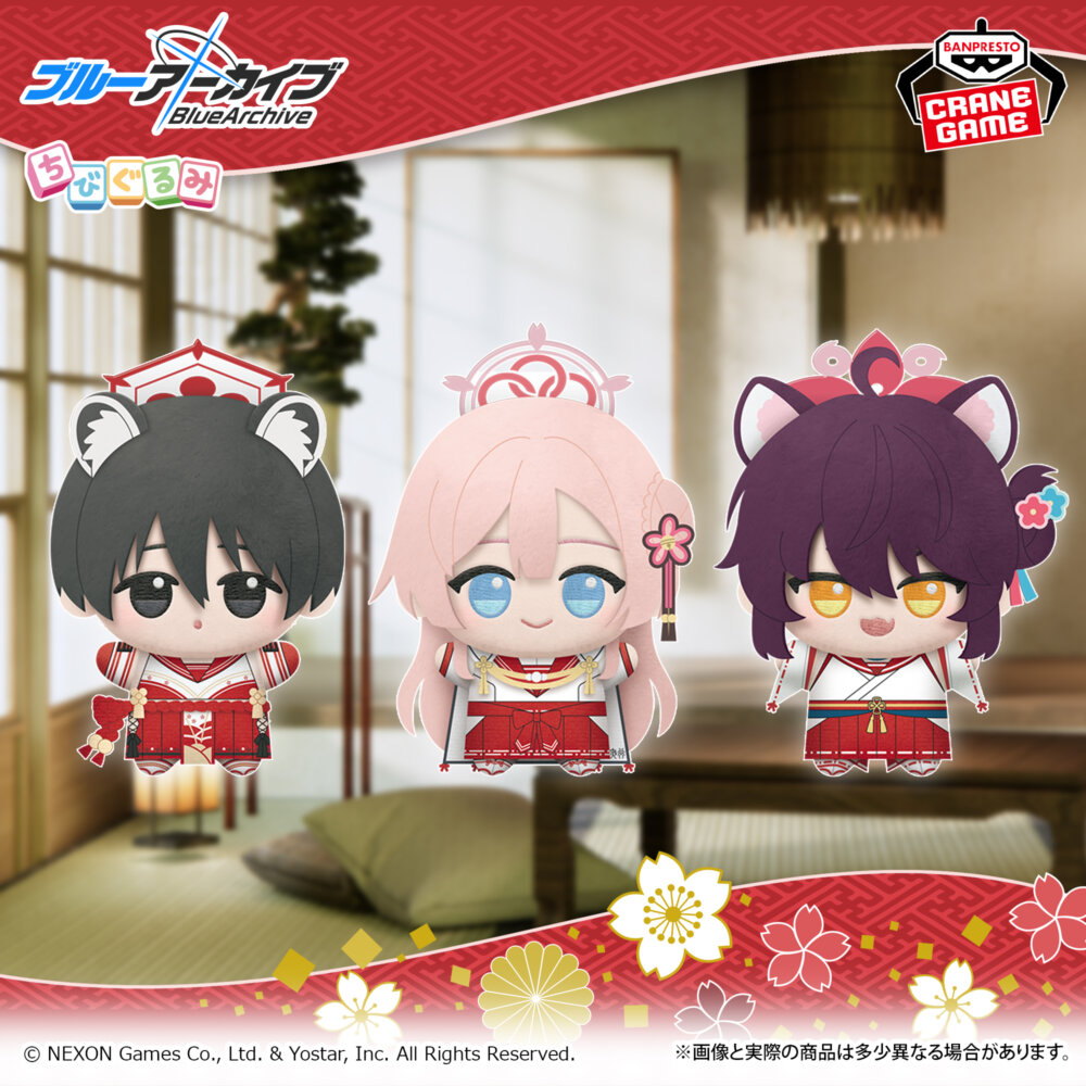 ブルーアーカイブのプライズフィギュア最新情報・入荷予定まとめ