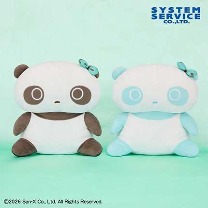 たれぱんだ チョコミントぬいぐるみXL