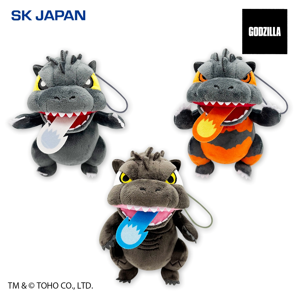 GODZILLA デフォルメぬいぐるみマスコット(熱線放射)