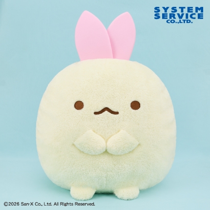 すみっコぐらし ぬいぐるみXL ウルトラDX えびてんのしっぽ