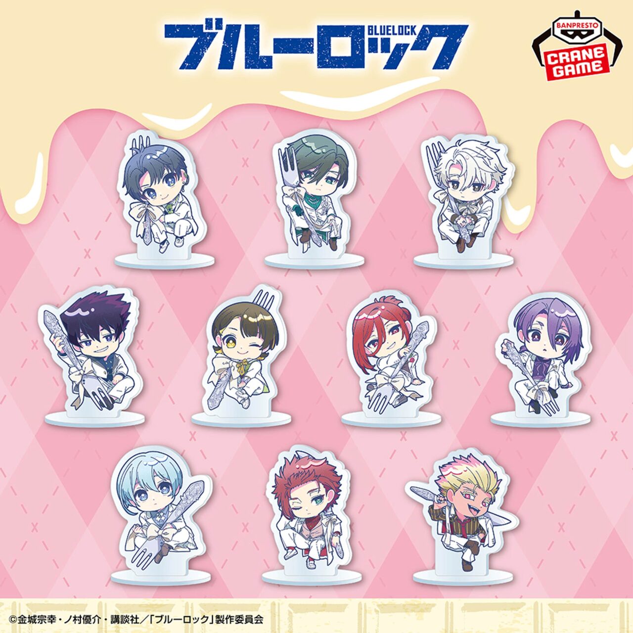 TVアニメ『ブルーロック』 スタンド付きミニアクリルプレート-sweets flavor 2026-