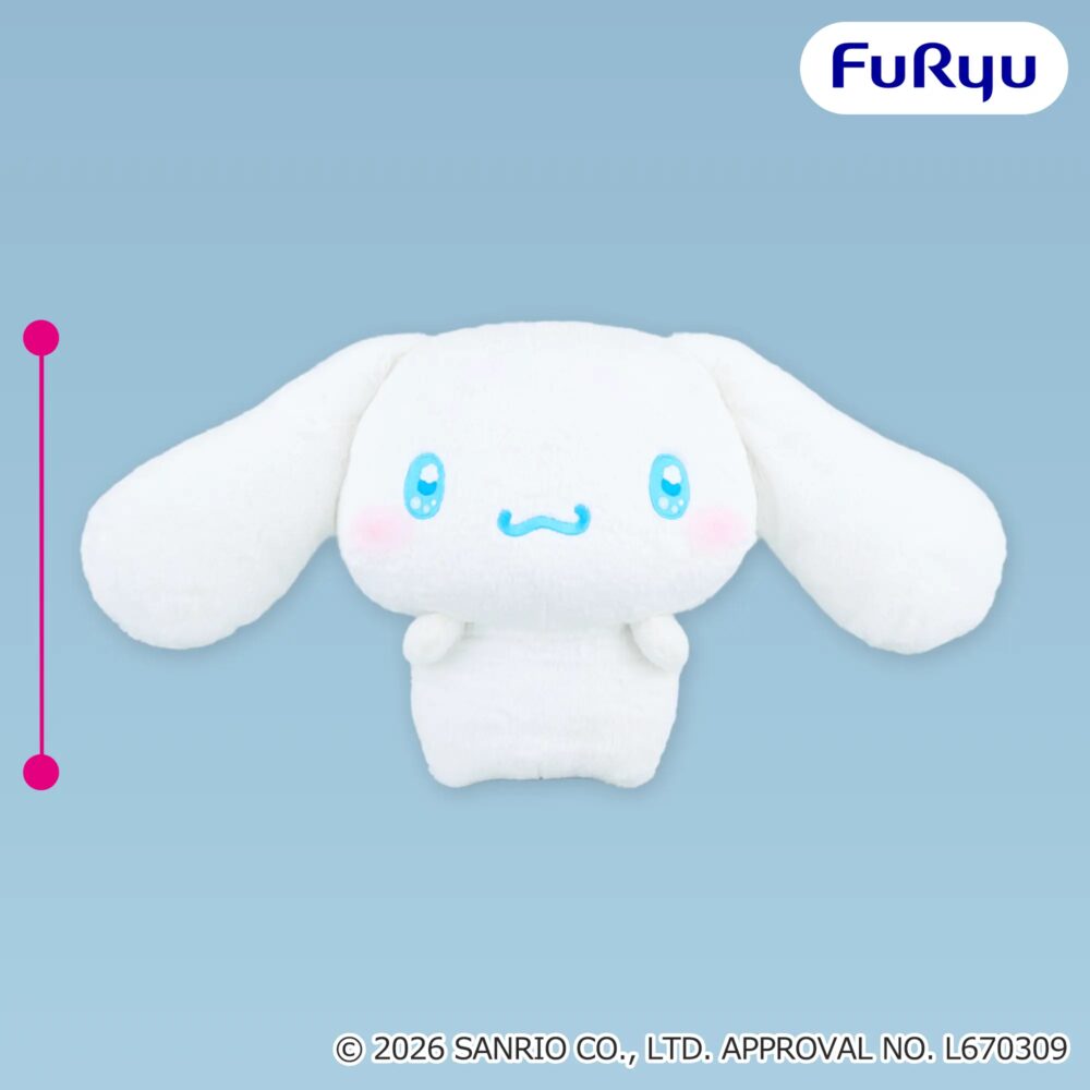 シナモロール もっと！だっこだっこ超BIGぬいぐるみ