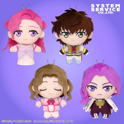 コードギアス 反逆のルルーシュ ぷれちゃすぬいぐるみ 皇女と騎士