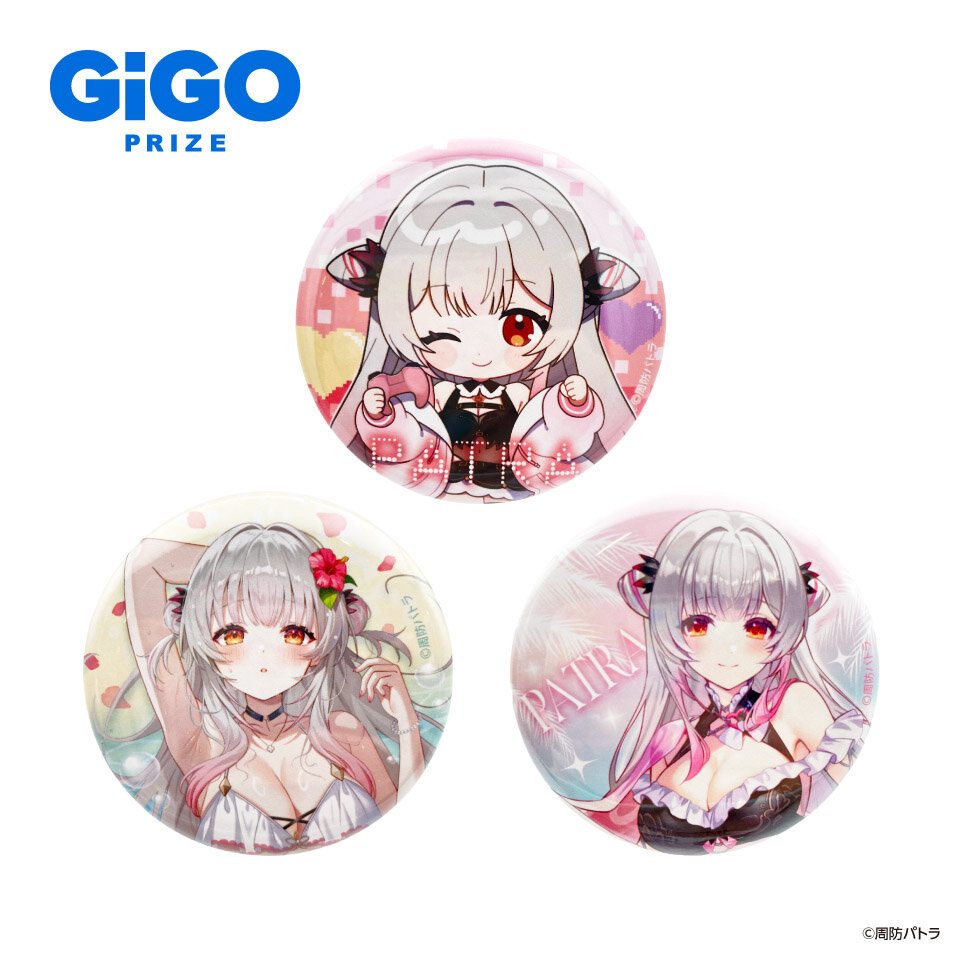 周防パトラ 缶バッジー水着スタイルー～GiGO限定～