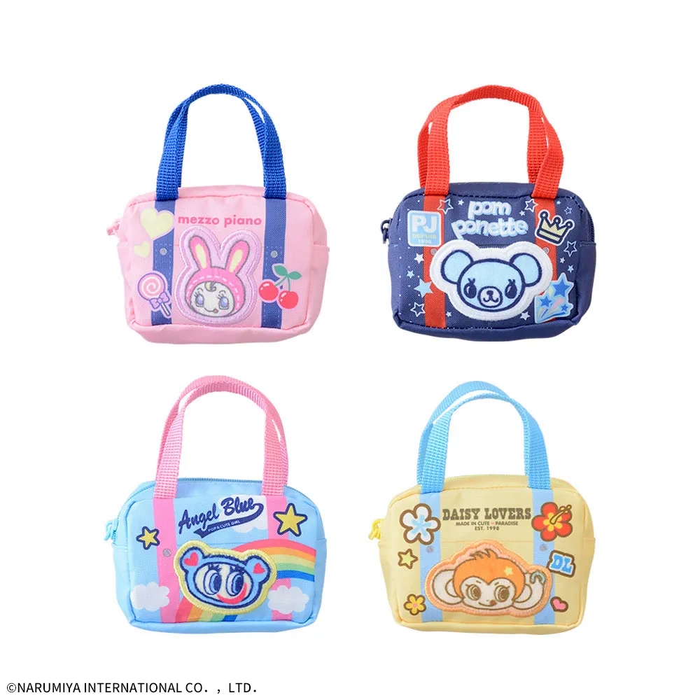 ナルミヤキャラクターズ スクールバッグ型ポーチ