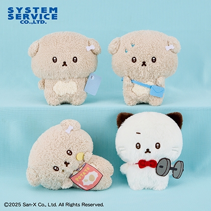 いしよわちゃん ぬいぐるみ にちじょう