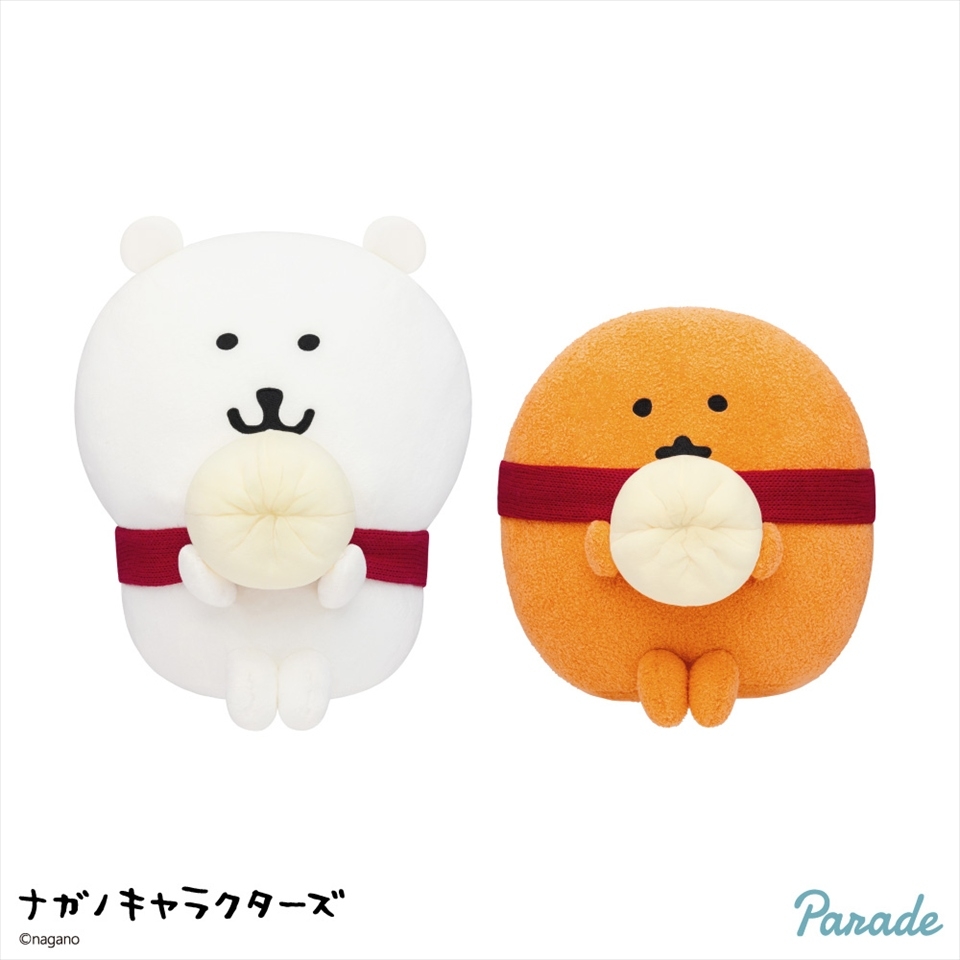 ナガノキャラクターズ赤いマフラーのくまモグラ＆もぐらコロッケBIGぬいぐるみ