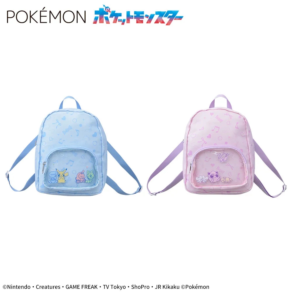 ポケットモンスター プラチナムザッカ窓付リュック