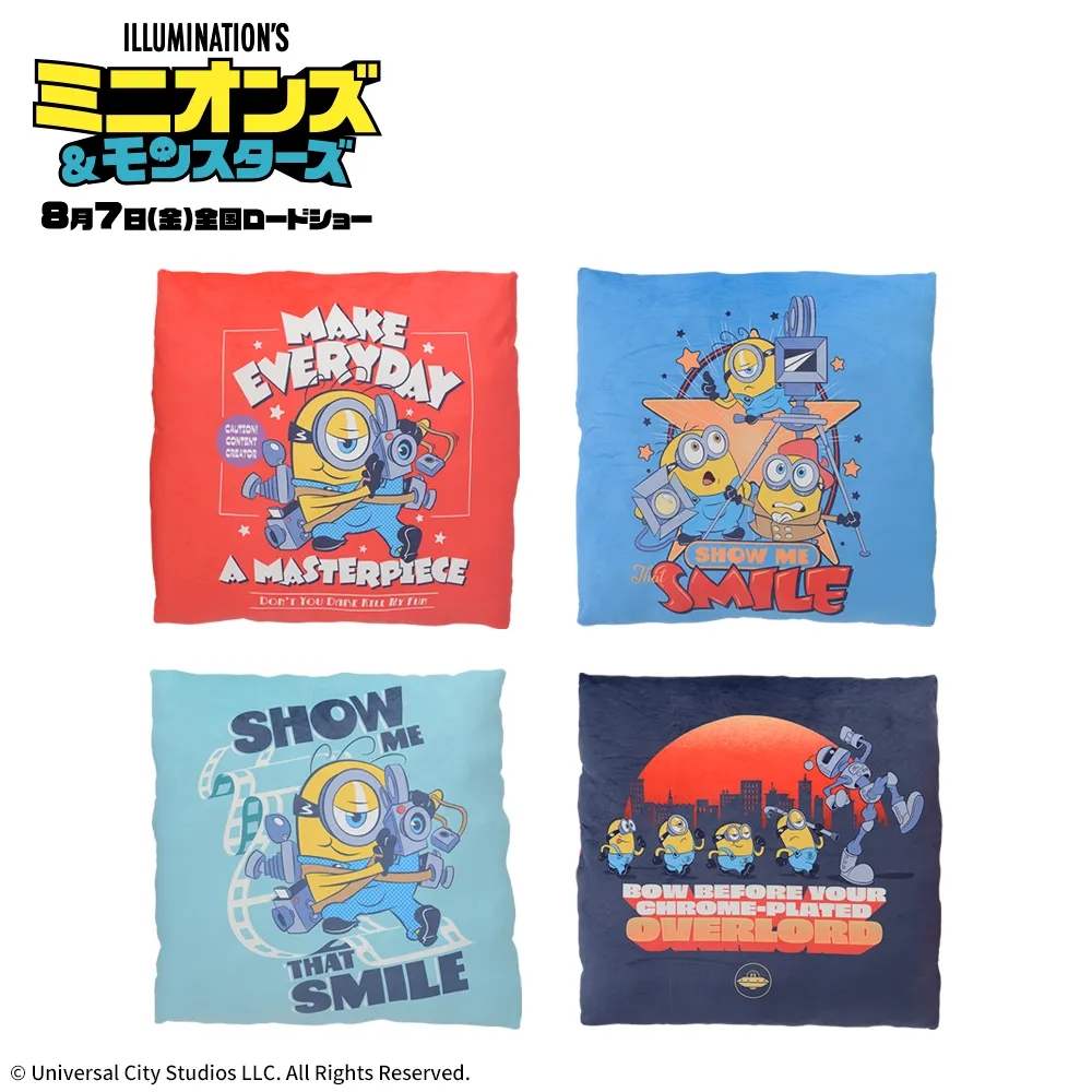 ミニオンズ＆モンスターズ BIGスクエアクッション