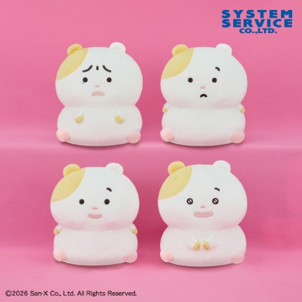 まいにちはむちま ぬいぐるみ