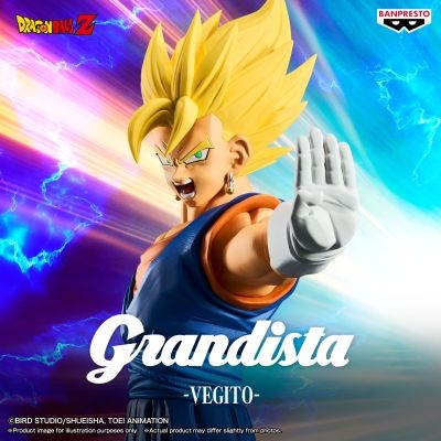 ドラゴンボールZ Grandista Vegetto