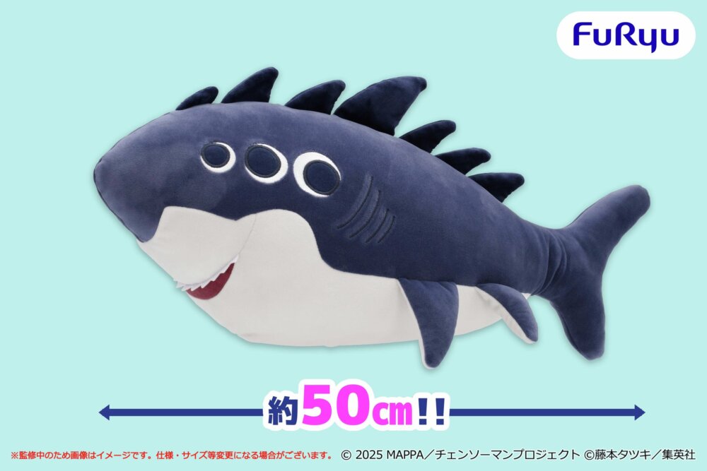 劇場版チェンソーマン レゼ篇 ビームBIGクッションぬいぐるみ