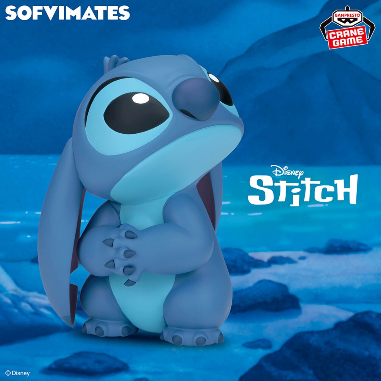 ディズニーキャラクター おおきなSOFVIMATES～スティッチ～