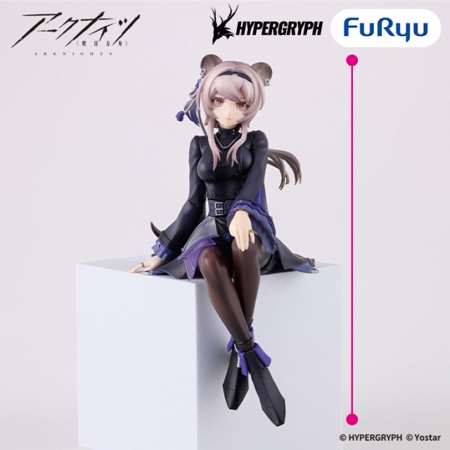 アークナイツ ぬーどるストッパーフィギュアーリンー
