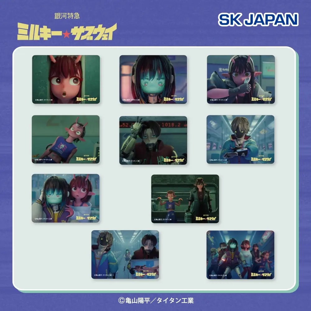 銀河特急ミルキー☆サブウェイ スクエア缶バッジ