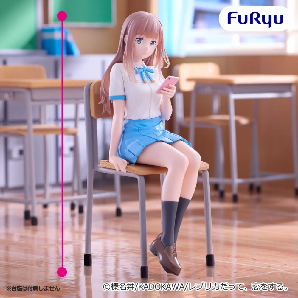 レプリカだって、恋をする。 ぬーどるストッパーフィギュアー愛川素直ー