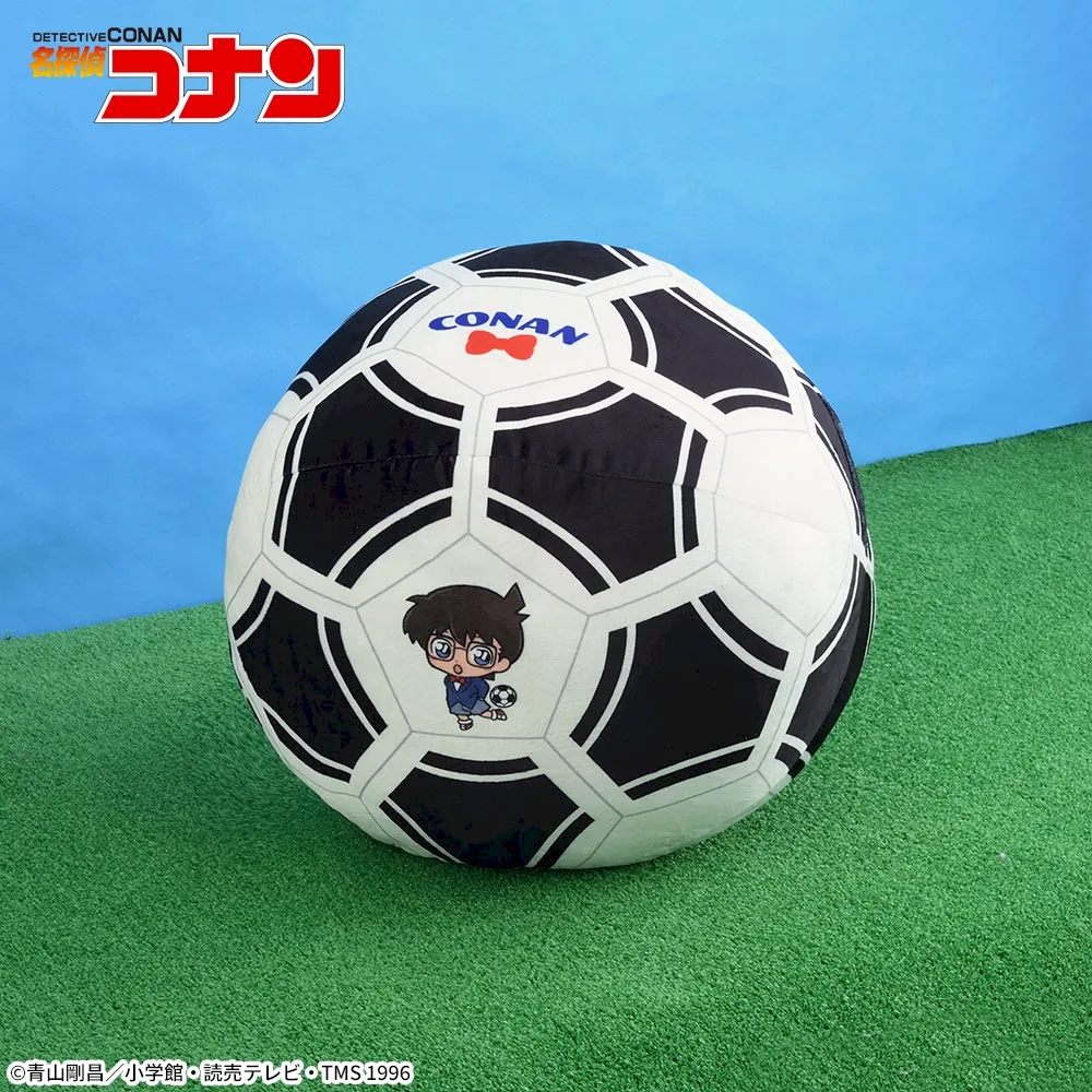 名探偵コナン スーパーギガザッカクッション“江戸川コナン”～サッカーボール～