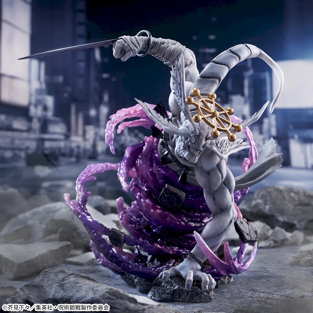 呪術廻戦 FIGURIZMα “八握剣異戒神将魔虚羅”