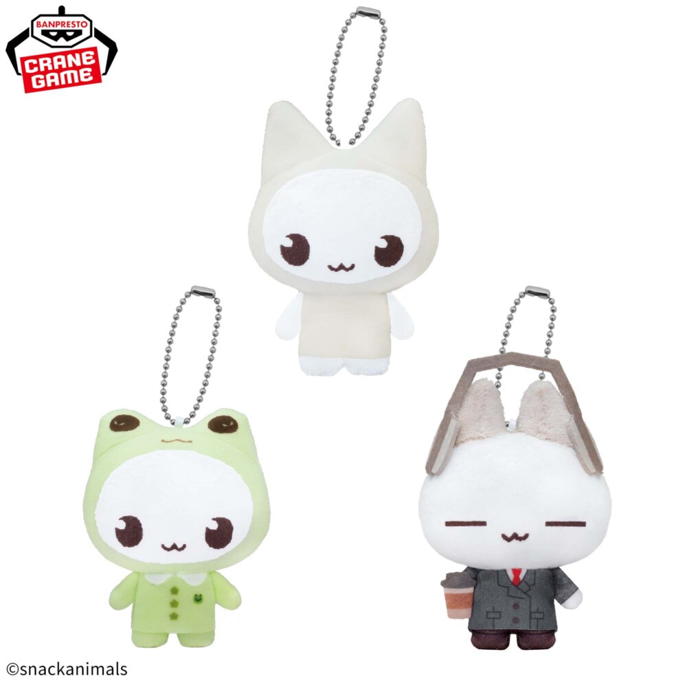 snackanimals マスコットぬいぐるみvol.1