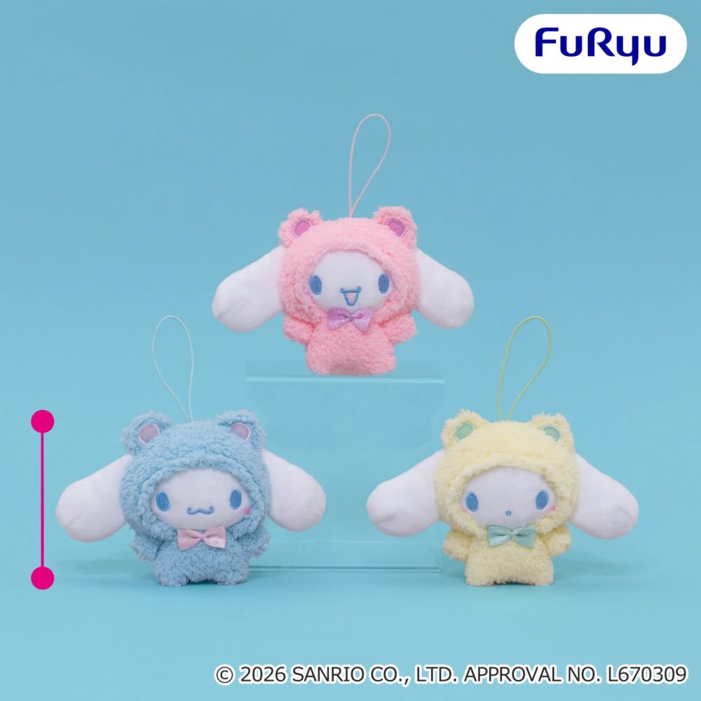 シナモロール くま着ぐるみカラフルマスコット